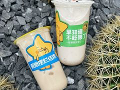 -大卡司DAKASI(连城新天地店)