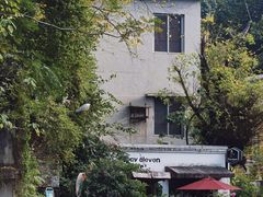 -广州市紫泥堂文化创意园景区