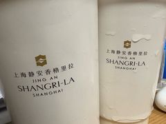 -上海静安香格里拉大酒店