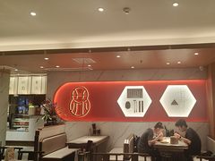 -松鹤楼·苏式汤面(虹桥天地店)