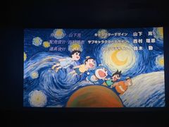 -保利国际影城(万家邻里店)