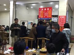 大堂-马遂林烩面馆(少室路店)