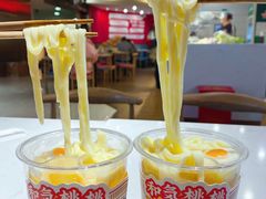 -和气桃桃(宏伊广场店)