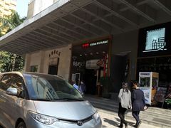 -紫霞门韩国料理烤肉(深南东路店)