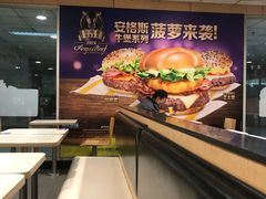 -麦当劳(东直门外大街店)