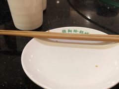 -清真·锦翔炝锅鱼(明德门店)