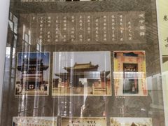 -包公祠