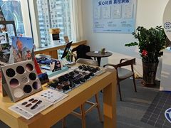 -Eziwish眼镜·蔡司授权店