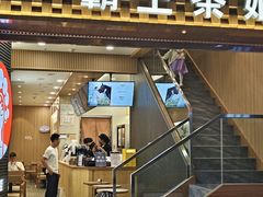 -霸王茶姬(南亚风情第壹城店)