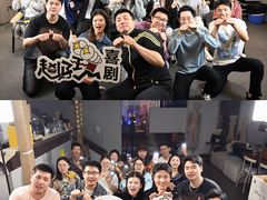 -如家精选酒店(成都春熙路四川大学华西店)