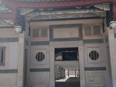 -集美鳌园景区