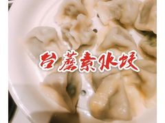 -闻鲜素食茶餐厅(高新区店)