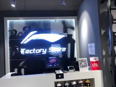 -砂之船奥特莱斯(合肥店)
