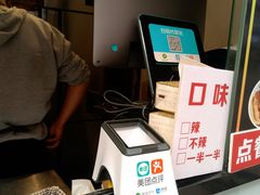 -奶奶的美食(李村步行街店)