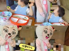 -北京园博大酒店