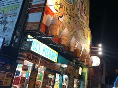 -幸运小丑汉堡(Bay Area本店)
