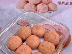 -詹记桃酥(百盛店)