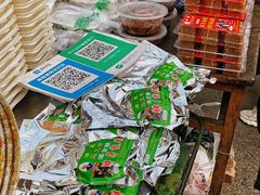 -马文章胖子甑糕(洒金桥店)