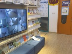 -益想家·感统训练·专注力·语言表达(蔚蓝水岸校区)