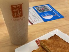 -亚坤 Ya Kun Kaya Toast(万象城店)