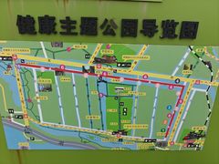 -合肥滨湖国家森林公园