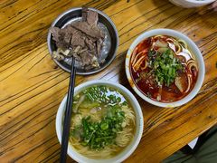 -清真·马安军辣子牛肉面