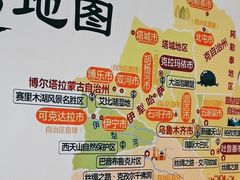 -热巴姐姐羊肉泥炉(湘江世纪城店)