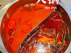 -重庆锦火锅(惠福东路店)