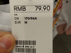 -H&M(华润万象城店)