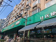 -黑窑厂糖油饼烤鸭·清真菜(黑窑厂街店)