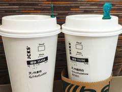 -星巴克(上海虹桥站2A检票口)