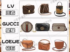 -中奢博奢展中心