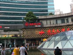 -顺风海鲜港(金玉兰店)