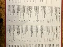 -星河湾半岛酒店-真粤中餐厅