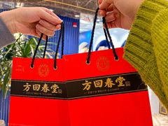 -杭州大厦LSE城市生活超市(杭州大厦店)