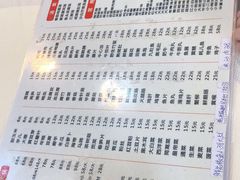 -渝君重庆火锅(嘉宾路店)