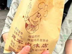 -建军奶油排骨