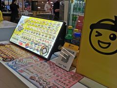 门面-N多寿司(印象汇店)