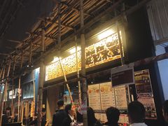 -旺记冰室(九龙中心大厦店)