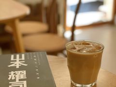 -infinite cafe