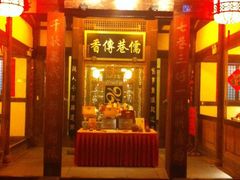 -文儒九号·闽菜馆(三坊七巷店)