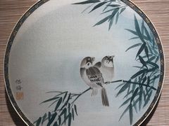 -上海市普陀区文化馆