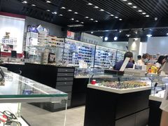 -中国丹阳眼镜城