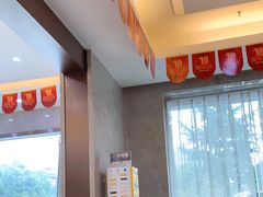 -团圆口腔·种植中心(锦江院区)