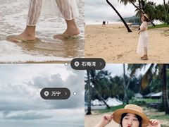 -石梅湾艾美度假酒店