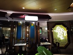 -岭南真味·匠心粤菜(K11店)