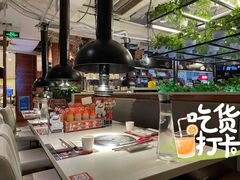-猫爪爪原切自助烤肉(观音桥阳光世纪店)