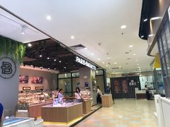 -巴黎贝甜(华堂新辰汇店)