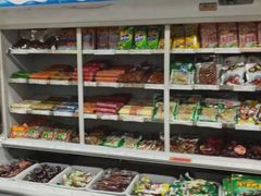 -铁副·生鲜食品超市(友谊购物中心店)