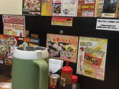-鹤桥风月(难波御堂格兰维尔店)